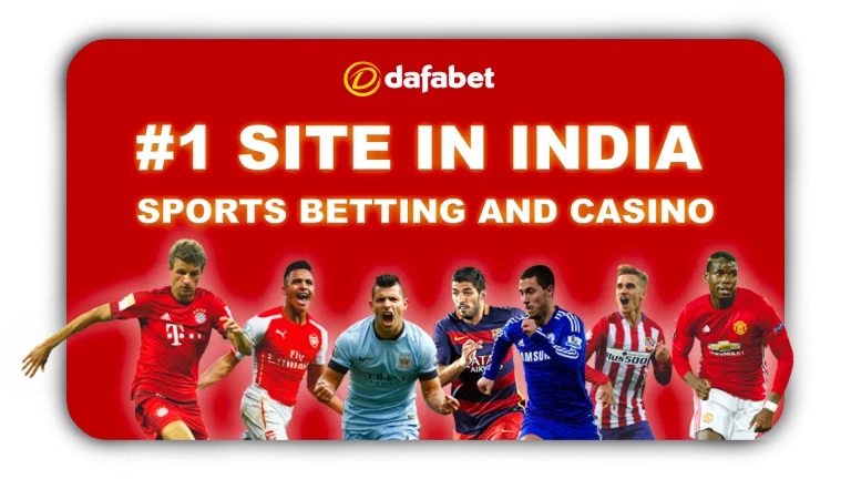 Dafabet Cricket Betting Odds